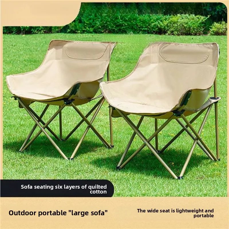 Chaise de camping pliable Explorer Lune – Fauteuil portable inclinable pour plein air, plage et pêche